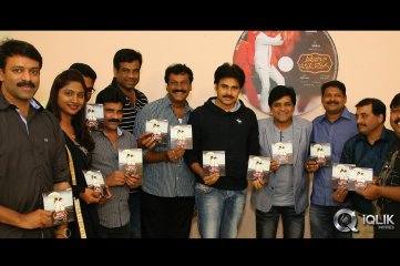 Ali Baba Okkade Donga Movie Audio Launch